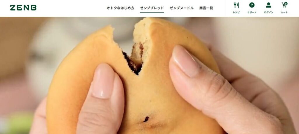 ゼンブブレッド