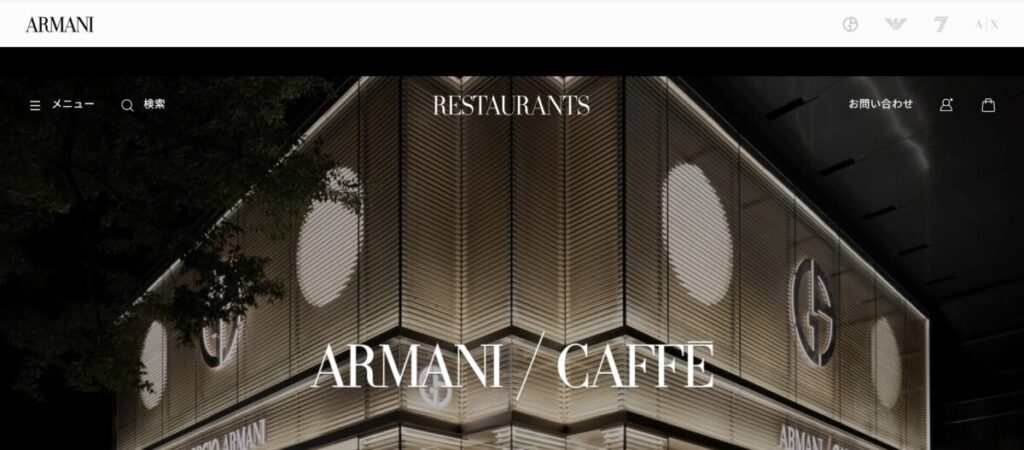 エンポリオ アルマーニ カフェ