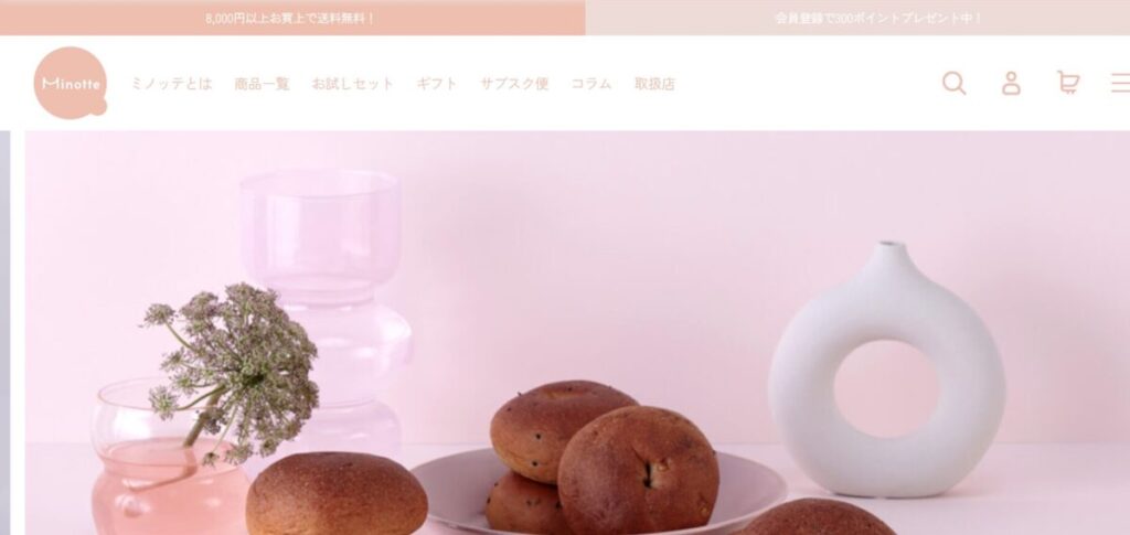 低糖工房 Minotte