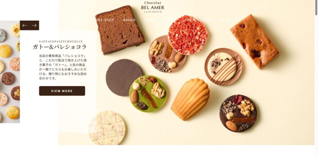 ベルアメール / BEL AMER