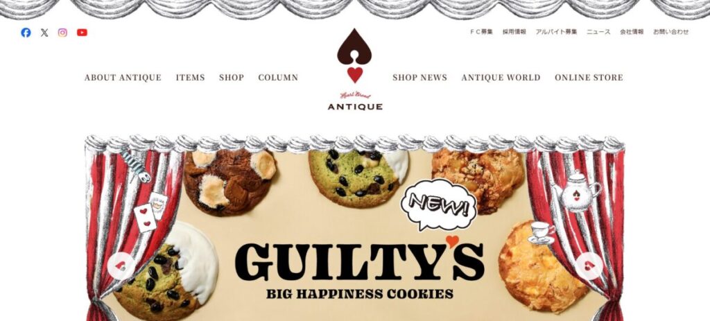 HEART BREAD ANTIQUE町田店