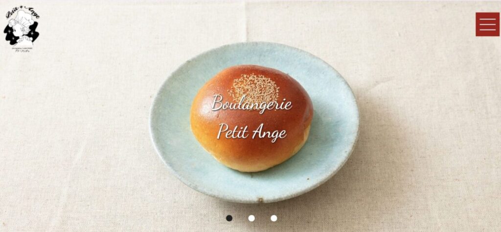 プチ・アンジュ国立