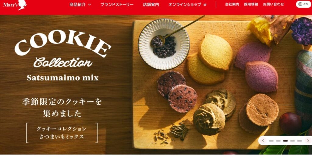 メリーチョコレート