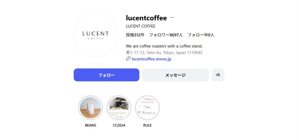 ⑤LUCENT COFFEE | 台東区