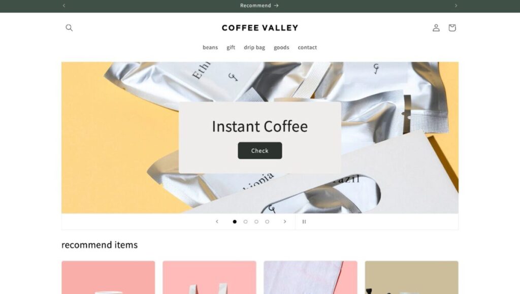 ③COFFEE VALLEY | 池袋