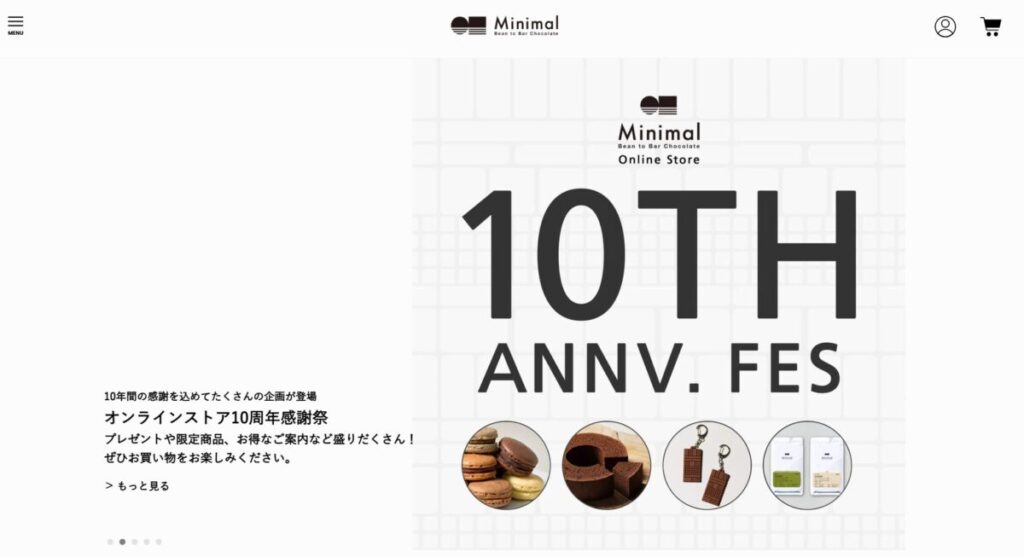 成功事例①:Minimal ― “体験価値”で支持されるOMOモデル