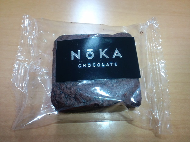 失敗事例:ノカチョコレート ― 高価格戦略の限界