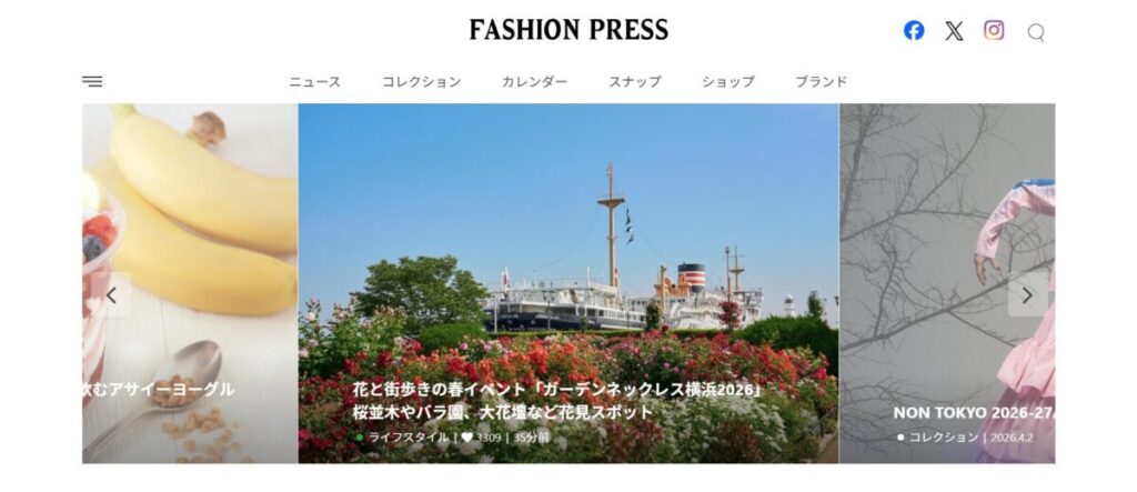 Fashion Press