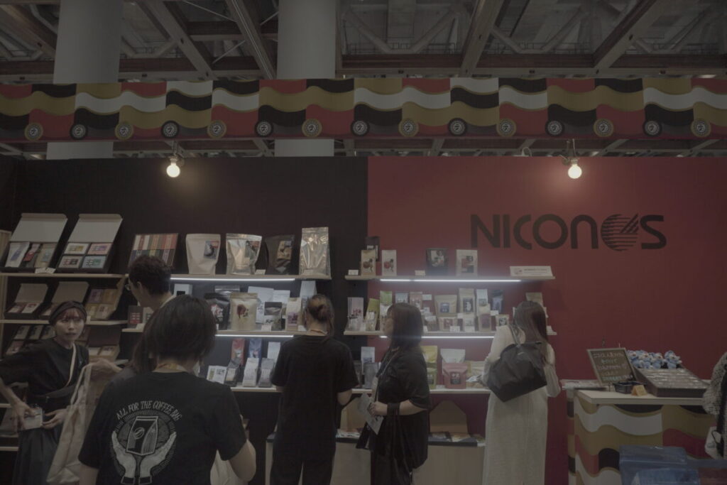 SCAJ2026 niconosのコーヒー豆パッケージのブース