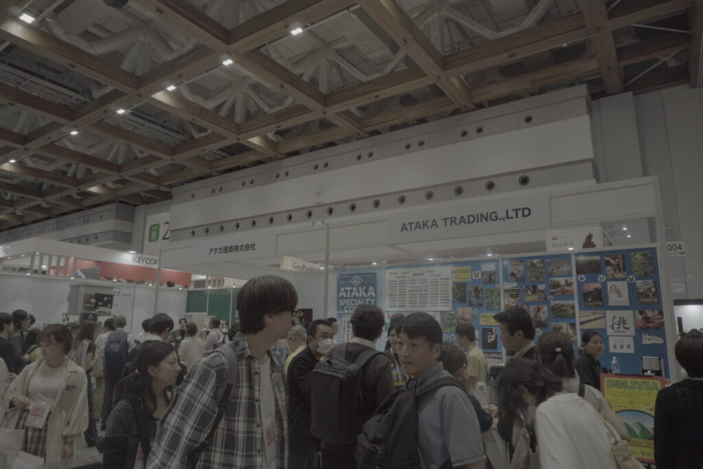 SCAJ2026 アタカ通商のブース