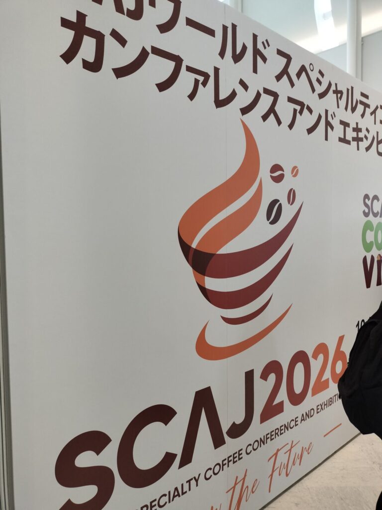 SCAJ2026