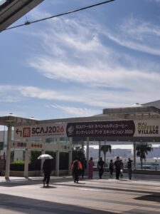 SCAJ2026