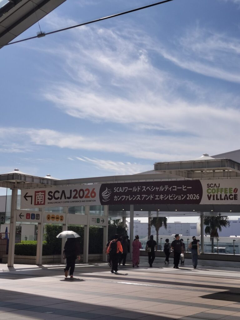SCAJ2026