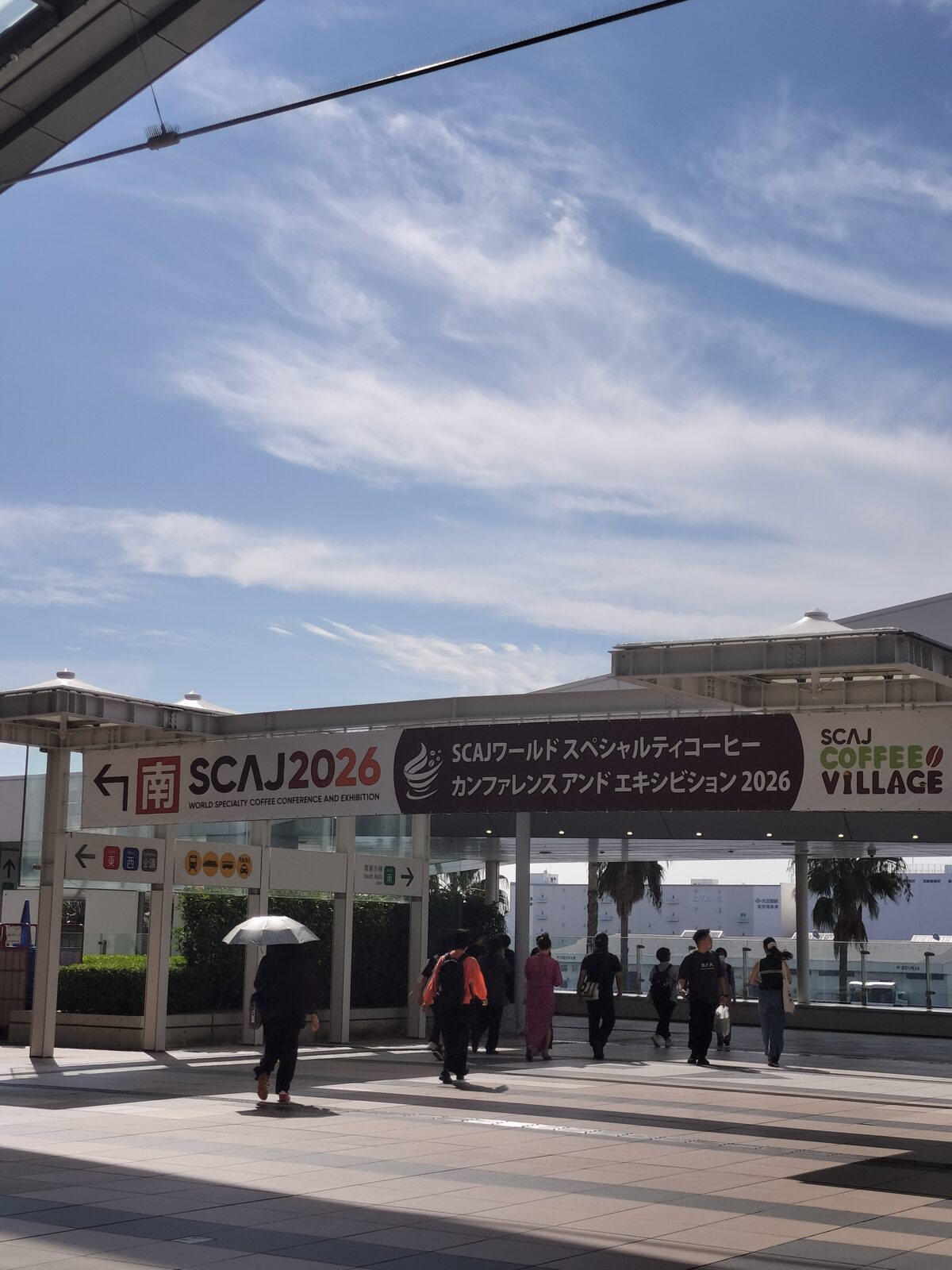 SCAJ2026